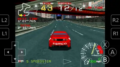 RetroArch Plus скриншот 5