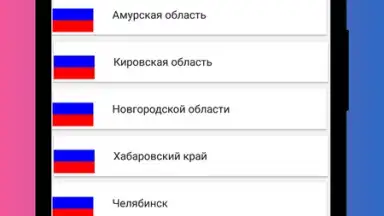Radio Russia - Radio Russia FM, Russian Radio App скриншот 8