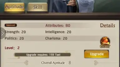 Yes My Lord(Clash of Emperors) скриншот 9