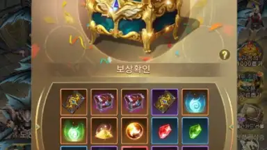 Miracle Sword скриншот 8