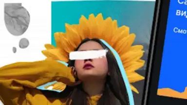 Aitube скриншот 6