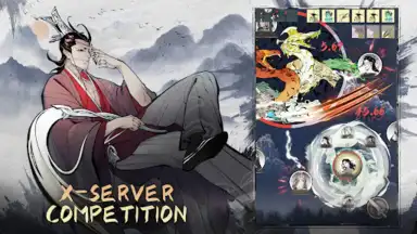 Overmortal скриншот 5