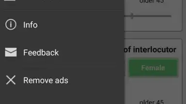 Anonymous chat скриншот 4