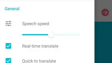 Youdao Translate скриншот 9