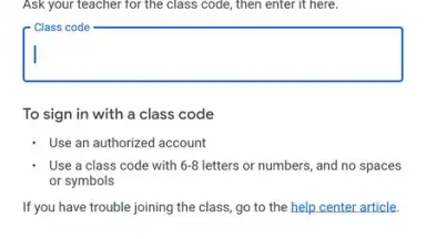 Google Classroom скриншот 15