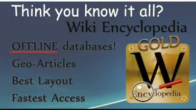 -Wiki-энциклопедия скриншот 9