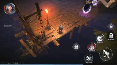 Raziel: Dungeon Arena (CN) скриншот 11