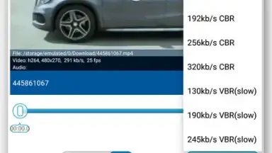 Video MP3 Converter скриншот 1