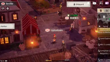 Uncharted Waters Origin скриншот 9