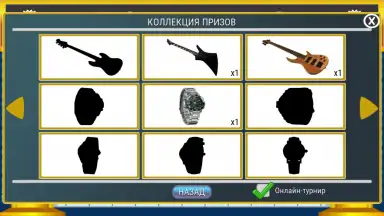 Поле Чудес 2015 скриншот 3