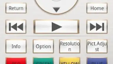 Marantz Remote App скриншот 10