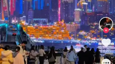 Douyin скриншот 2