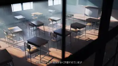 BLUE REFLECTION SUN скриншот 5