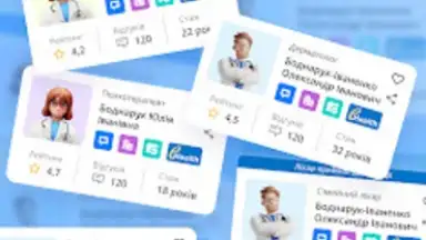 Helsi скриншот 7