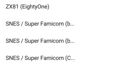 RetroArch скриншот 9