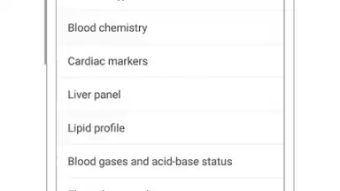 Cito! Анализы скриншот 6