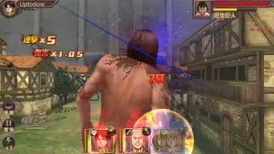 Attack on Titan скриншот 10