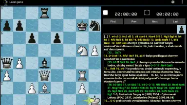 Шахматная планета скриншот 6