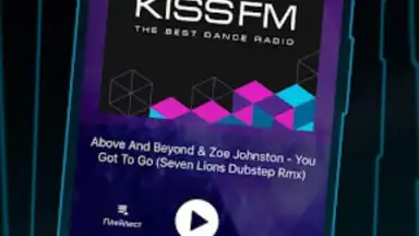 KISS FM Ukraine скриншот 3