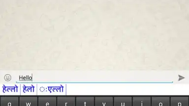 Marathi Pride Marathi Keyboard скриншот 2