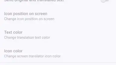 Swift Translate скриншот 4