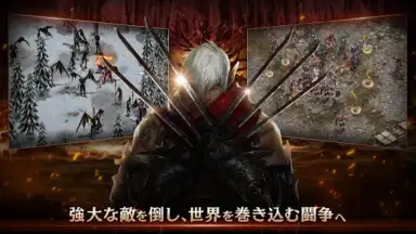 Lineage M(リネージュM) скриншот 11