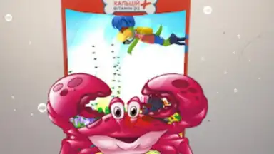 Растішка скриншот 10