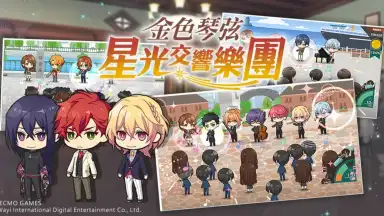 La Corda d’Oro Starlight Orchestra скриншот 3