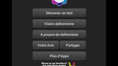 Дальтонизм тест скриншот 4