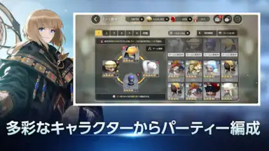 D6 - Six Knights Of Fate скриншот 8