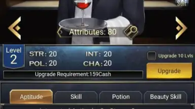 YAKUZA M скриншот 5