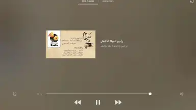 Better Life скриншот 4