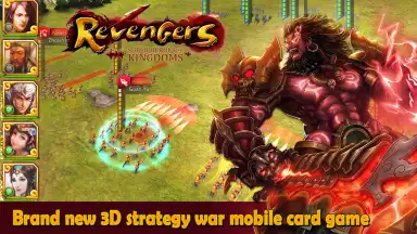 Revengers скриншот 3