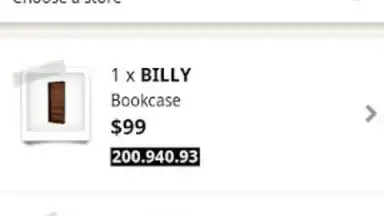 IKEA скриншот 4