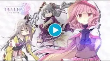 マギアレコード 魔法少女まどかマギカ外伝 скриншот 1