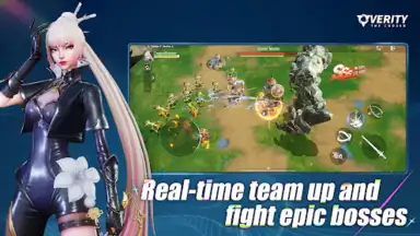 Verity: The Chosen скриншот 1