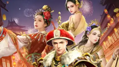 เรียกข้าว่าท่านอ๋อง скриншот 8