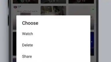 Video Downloader FB Insta скриншот 3