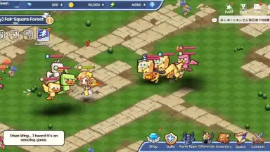 Newbie Life скриншот 5