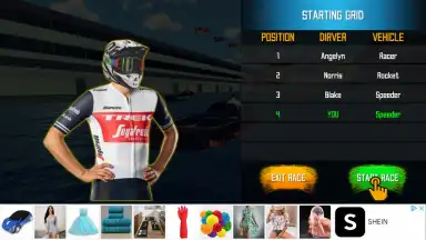Xtreme Boat Racing скриншот 1
