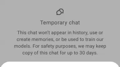 ChatGPT скриншот 10