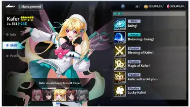 Side Gear скриншот 3