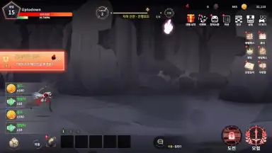 Devil Slayer RPG скриншот 5