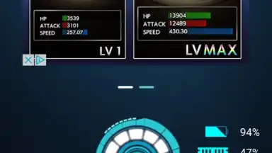 Iron Light скриншот 5