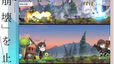 Hinatazaka46 and the Amazing Library скриншот 1