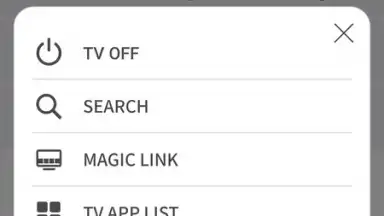 LG TV Plus скриншот 5