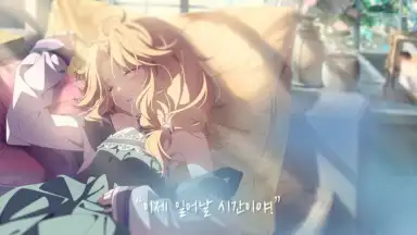 Closers RT: New Order скриншот 5