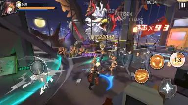 Ace Censor скриншот 9