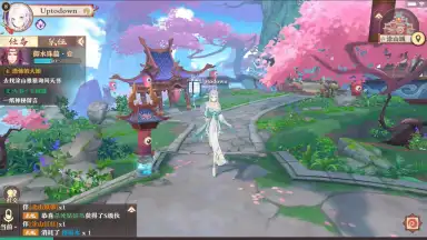 Fox Spirit Matchmaker скриншот 7