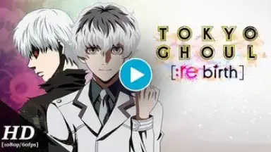 TOKYO GHOUL [:re birth] скриншот 1